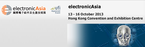 2013 Hong Kong Electrónica Asia