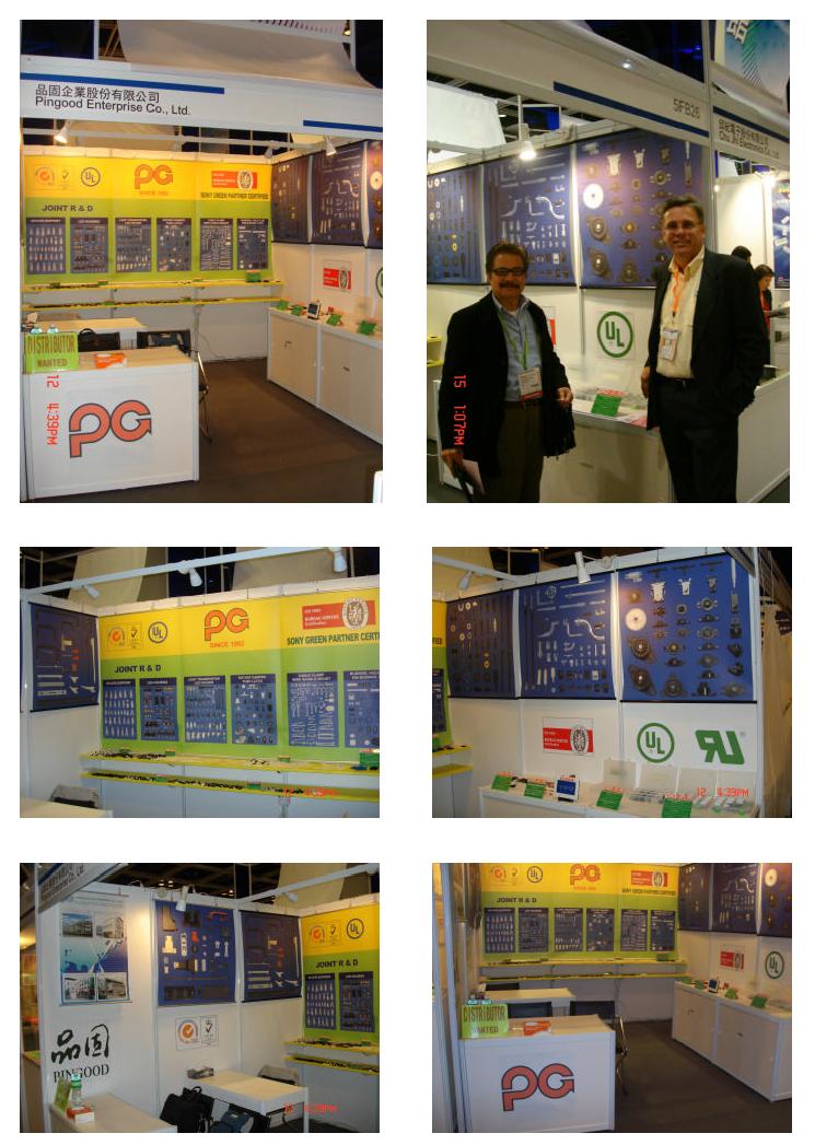 2010 Hong Kong Electronic Asia